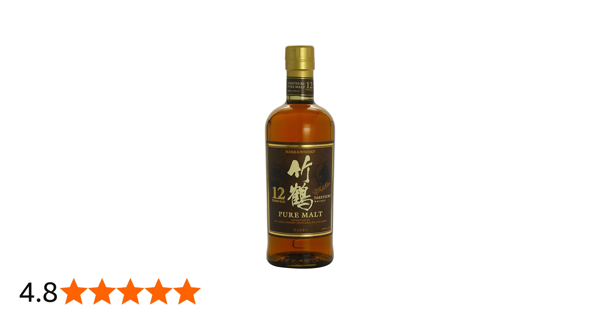 Amazon.co.jp: 竹鶴 12年 ピュアモルト 700ml : 食品・飲料・お酒