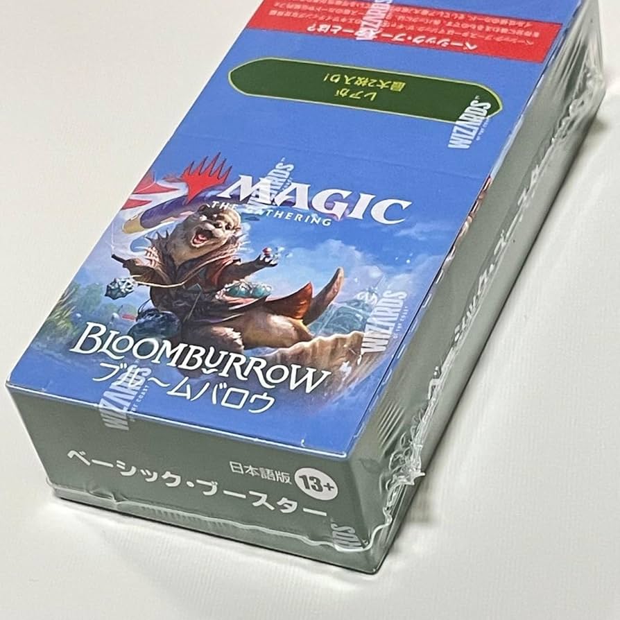 Amazon.co.jp: MTG 日本語版 ブルームバロウ ベーシック ブースターBOX