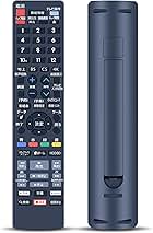 Amazon.co.jp: Bd-w580 リモコン