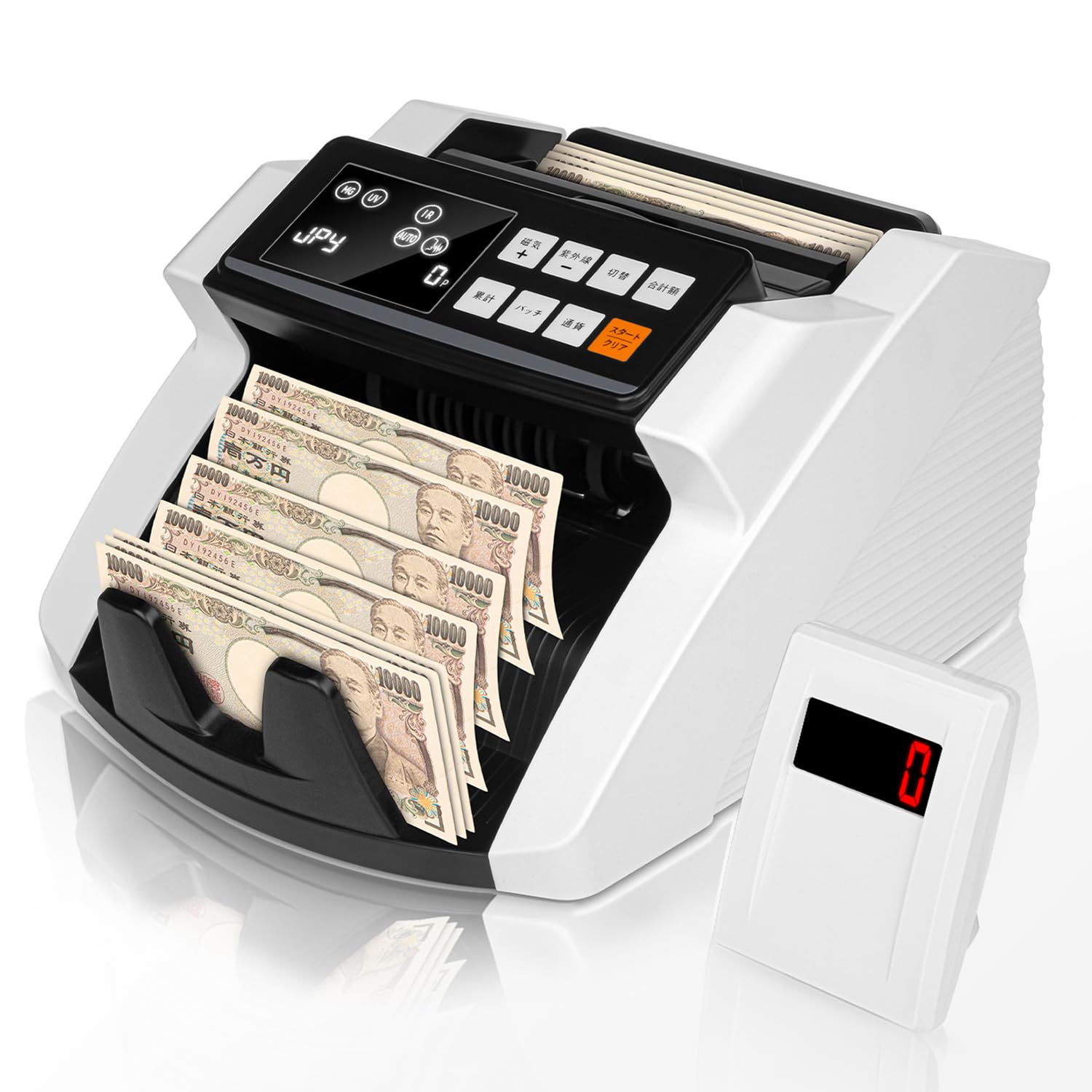Amazon | 紙幣カウンター 紙幣計数機【日本円専用設計】カウンター