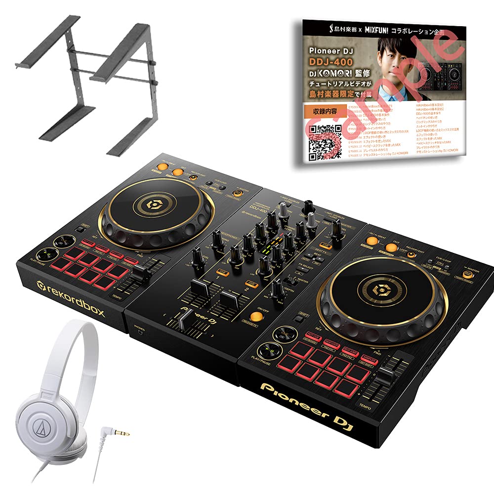Pioneer DJ DDJ-400 スタート3点セット Pioneer DJ DDJ-400 スタート3