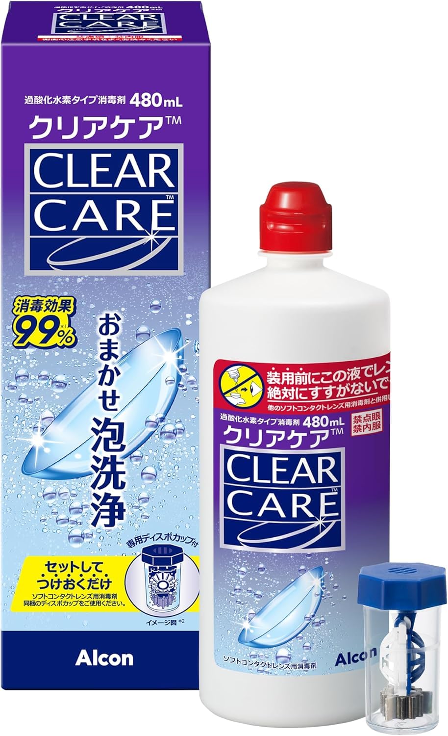 Amazon | 【12本セット】アルコン クリアケア 大容量480ml 医薬部外品