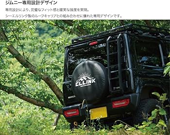 Amazon.co.jp: シーエルリンク リアラダー アルミ製 軽量 梯子 はしご