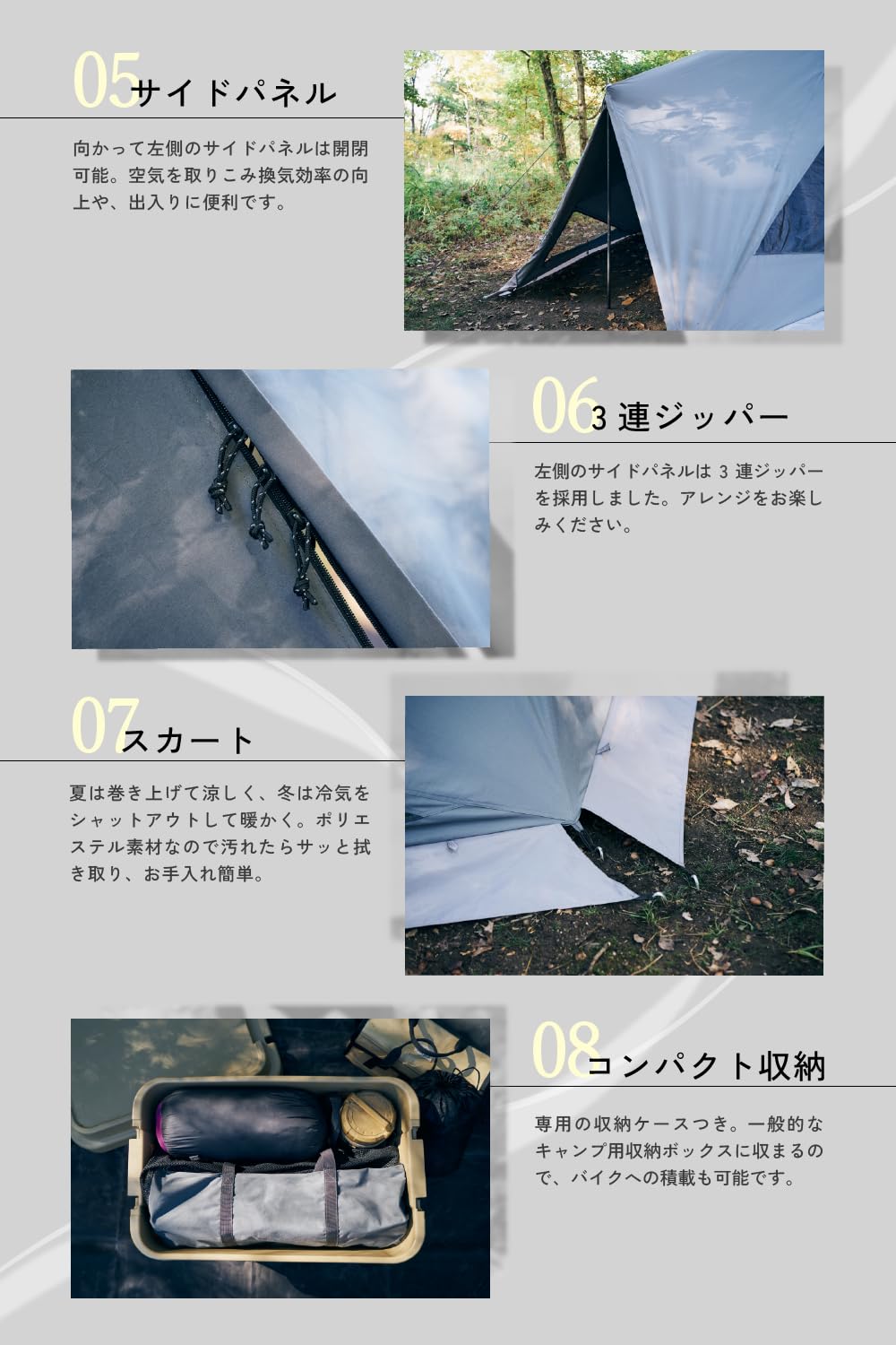 Amazon | TOKYO CRAFTS ダイヤフォートTC 1人用 高さ215cm 設営簡単 前