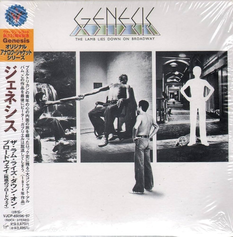 Amazon.co.jp: 眩惑のブロードウェイ（紙ジャケット仕様）: ミュージック