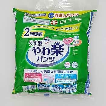 71VMMpB7hnL._AC_UF350,