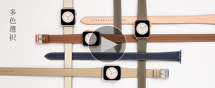 Amazon.co.jp: コンパチブル apple watch バンド レザー 2重巻き
