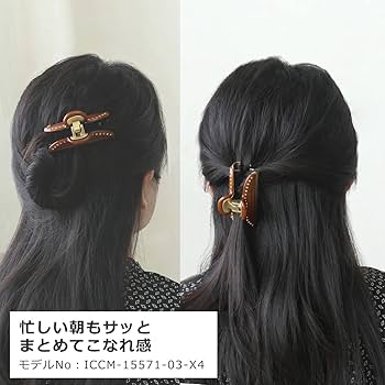 Amazon.co.jp: [アレクサンドル ドゥ パリ] ALEXANDRE DE PARIS ヘア