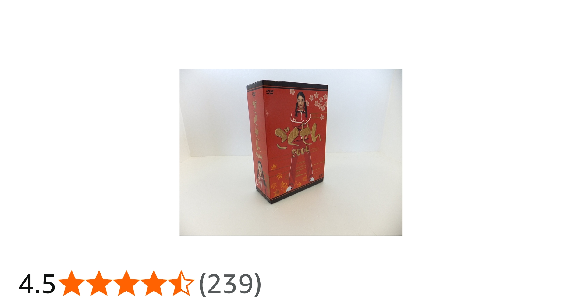 Amazon.co.jp: ごくせん 2005 DVD-BOX : 仲間由紀恵, 亀梨和也, 赤西仁