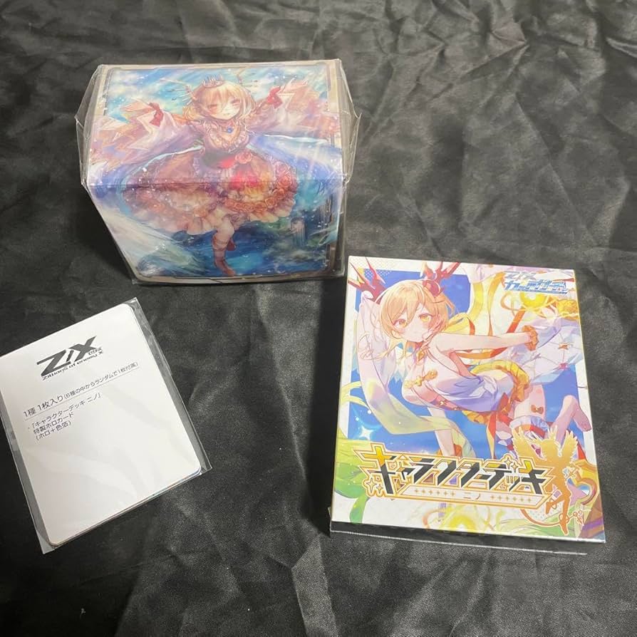 専用おまとめ品 専用 まとめ ZX まとめ 専用】 おまとめ4点 専用❗4点