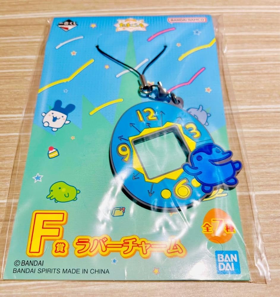 Amazon.co.jp: たまごっち 一番くじ ぎんじろっち ラバーチャーム