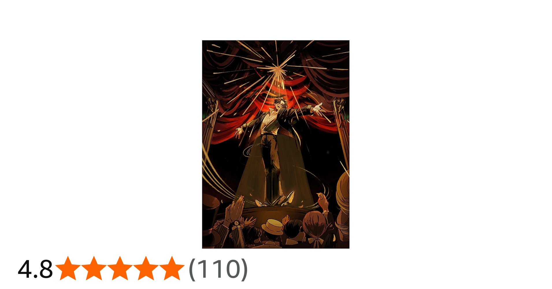 Amazon.co.jp: なとり | 劇場 (完全生産限定盤): Music