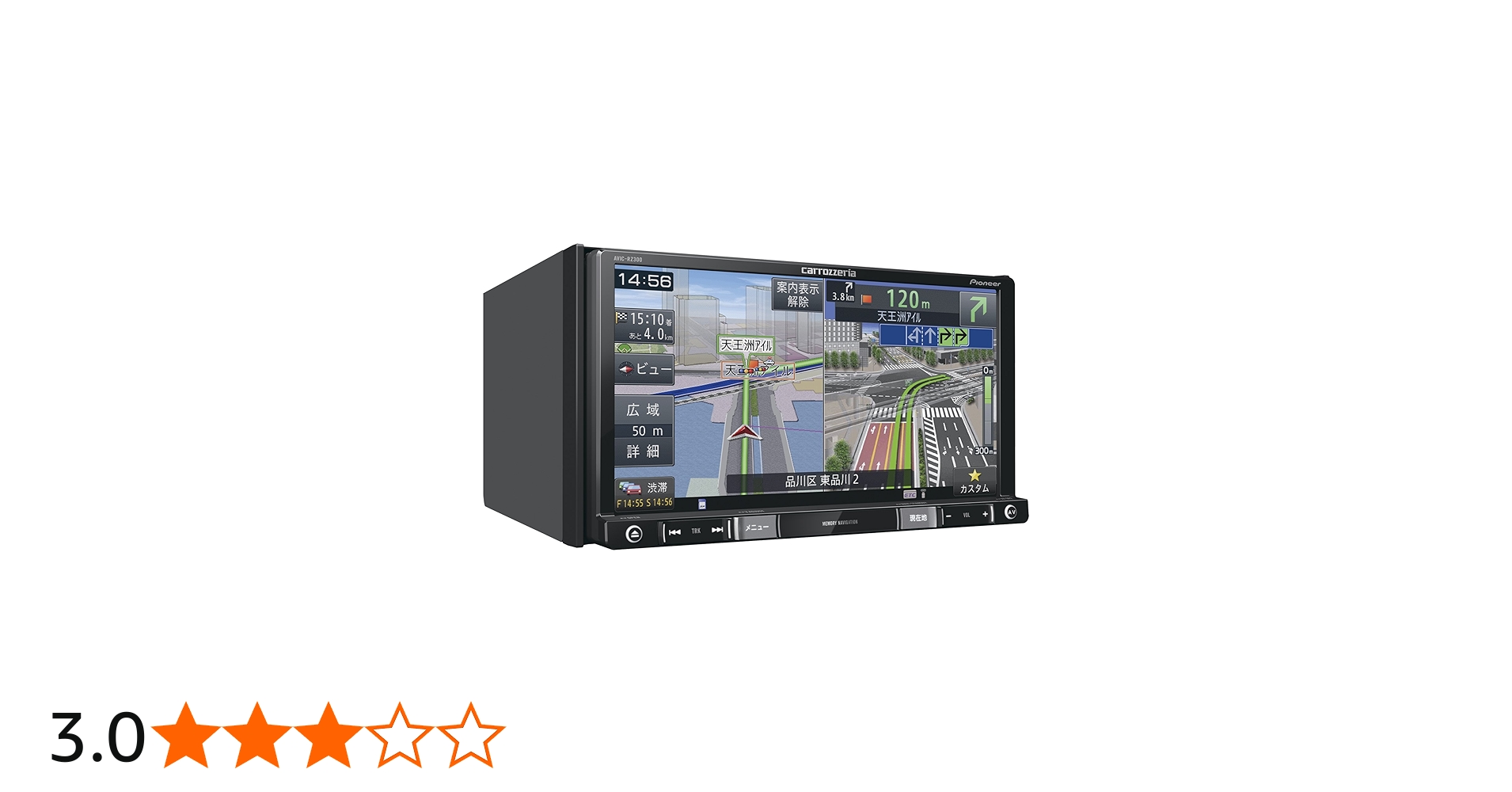 Amazon | カロッツェリア(パイオニア) 楽ナビ AVIC-RZ300 7型 カーナビ