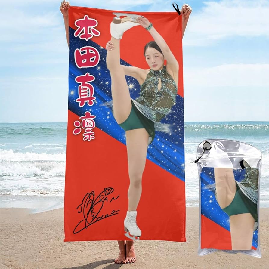 Amazon｜本田真凛 バスタオル サイン フィギュアスケート 記念品 応援