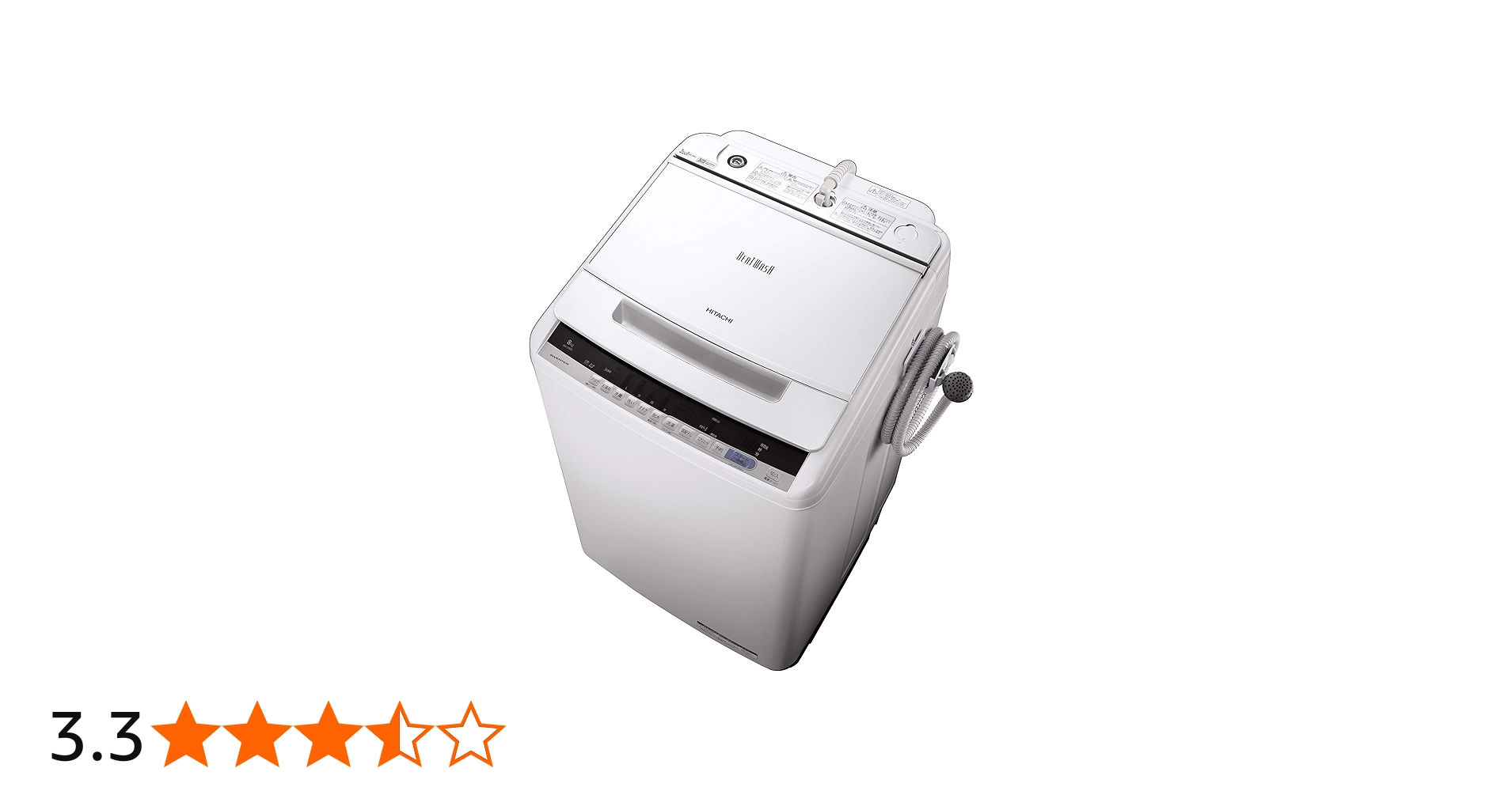 Amazon.co.jp: 日立 全自動洗濯機 ビートウォッシュ 洗濯容量8kg 本体