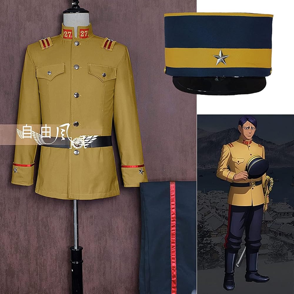 Amazon.co.jp: [ZAVY] 鯉登音之進 こいと おとのしん コスプレ衣装