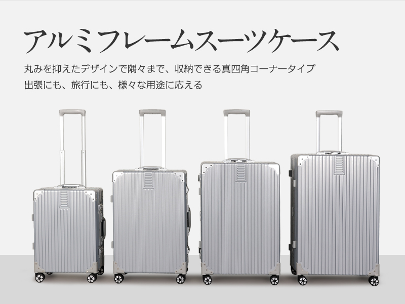 Amazon.co.jp: [タビトラ] スーツケース 小型 人気 キャリーバッグ TSA