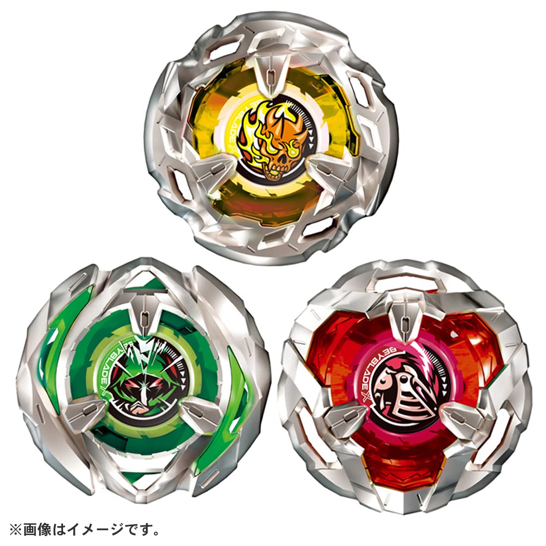 Amazon.co.jp: タカラトミー(TAKARA TOMY) BEYBLADE X ベイブレードX