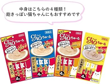 Amazon.co.jp: チャオ (CIAO) ちゅ~る まぐろ・とりささみバラエティ
