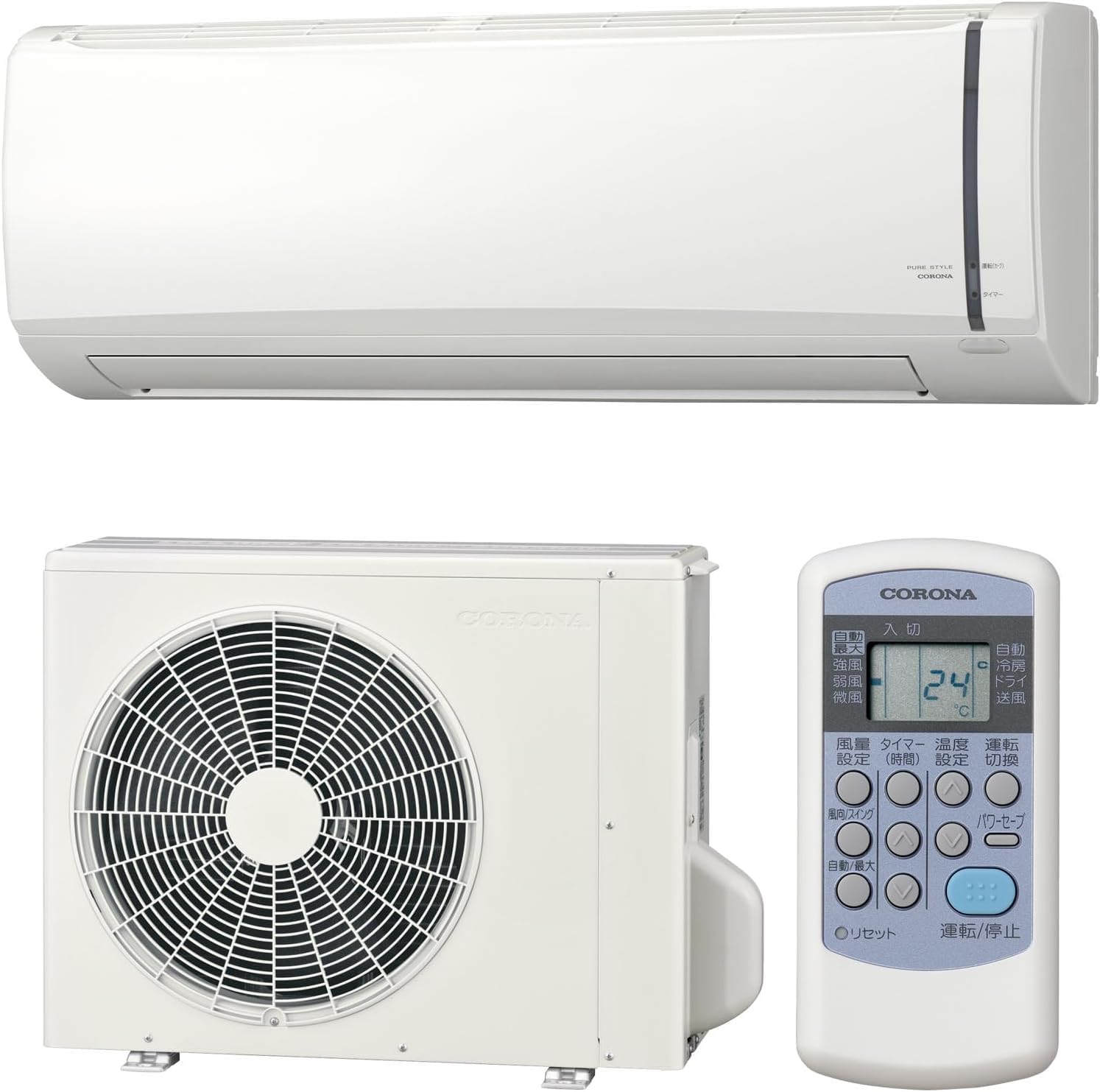 エアコン⭐︎CORONA RC-2221R⭐︎美品使用頻度少ない⭐︎埼玉県発 エアコン