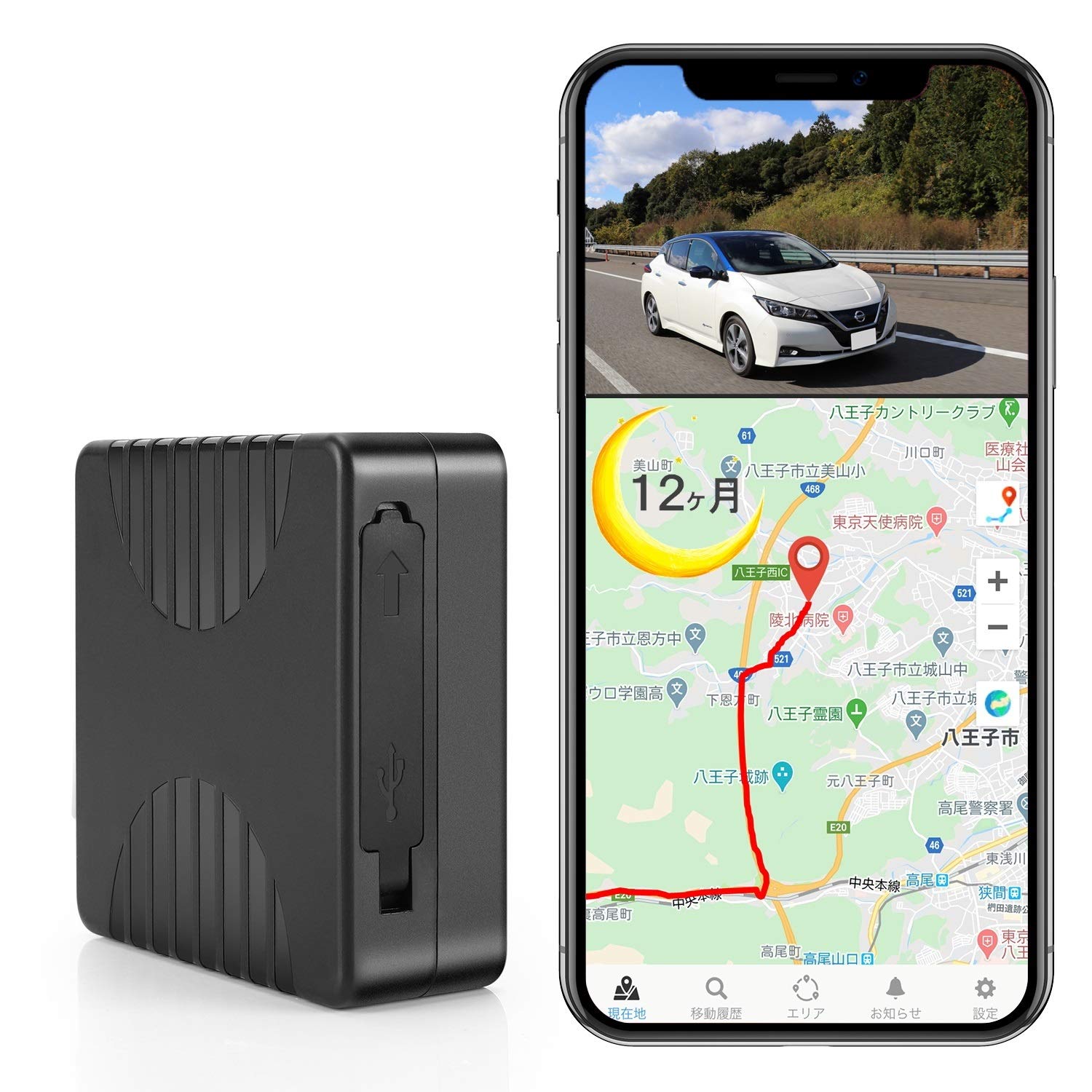 Amazon.co.jp: CloudGPS 車両追跡用 小型GPS発信機【plan-MHY】proLite