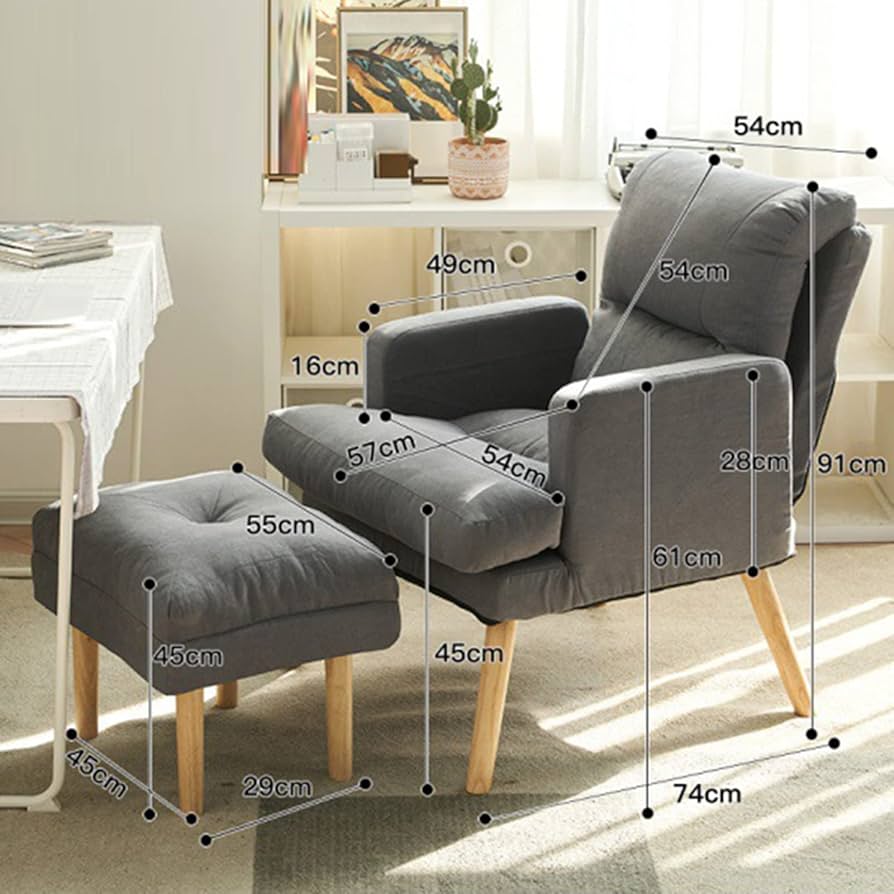 Amazon｜一人用 ソファー オットマン付きソファ 1人掛け ソファー