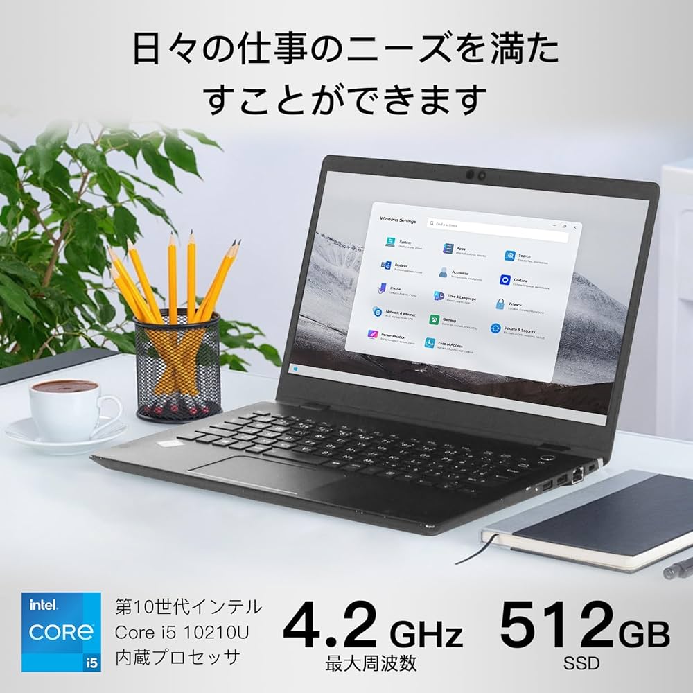 Amazon.co.jp: 【整備済み品】東芝 ノートパソコン Office搭载