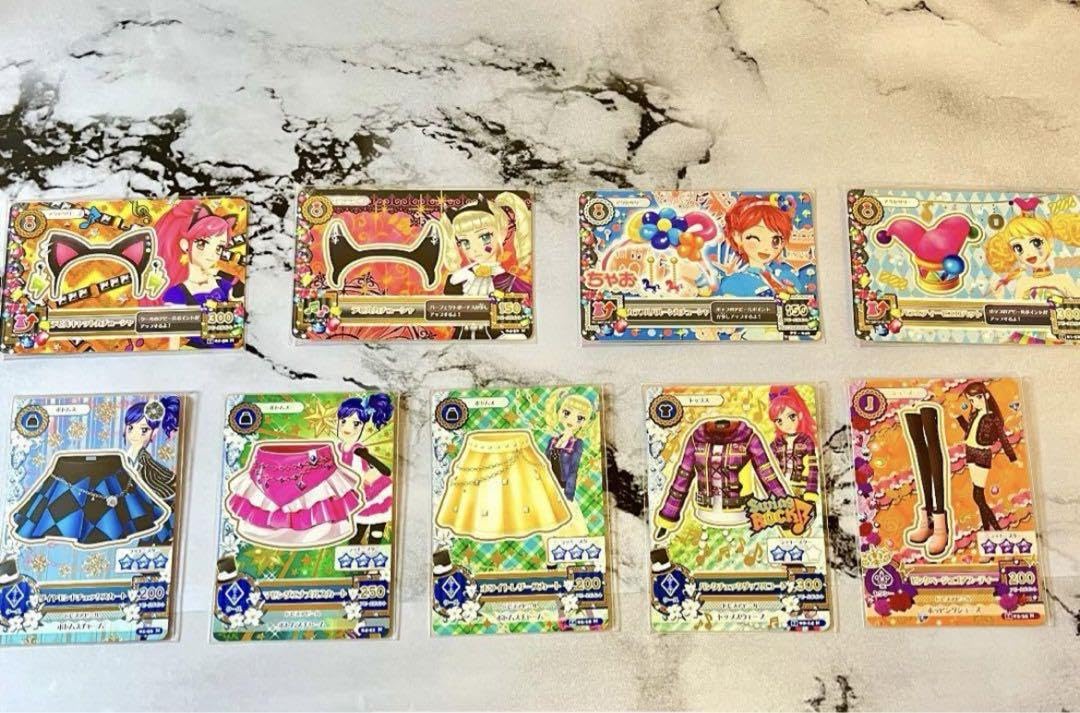 アイカツ アイカツカード 約115枚まとめ売り ビビットキス カード