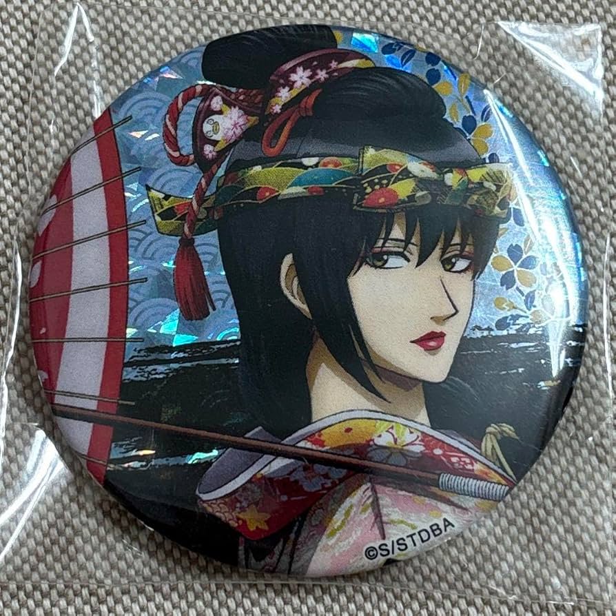 Amazon.co.jp: 銀魂 京都ブルルン滞在記 桂小太郎 缶バッジ 花魁 女装