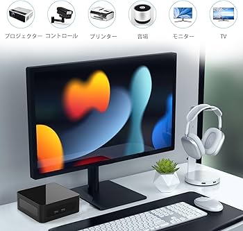 Amazon.co.jp: ミニPC AMD Ryzen 7 5700U (8コア16スレッド 4.3 GHz