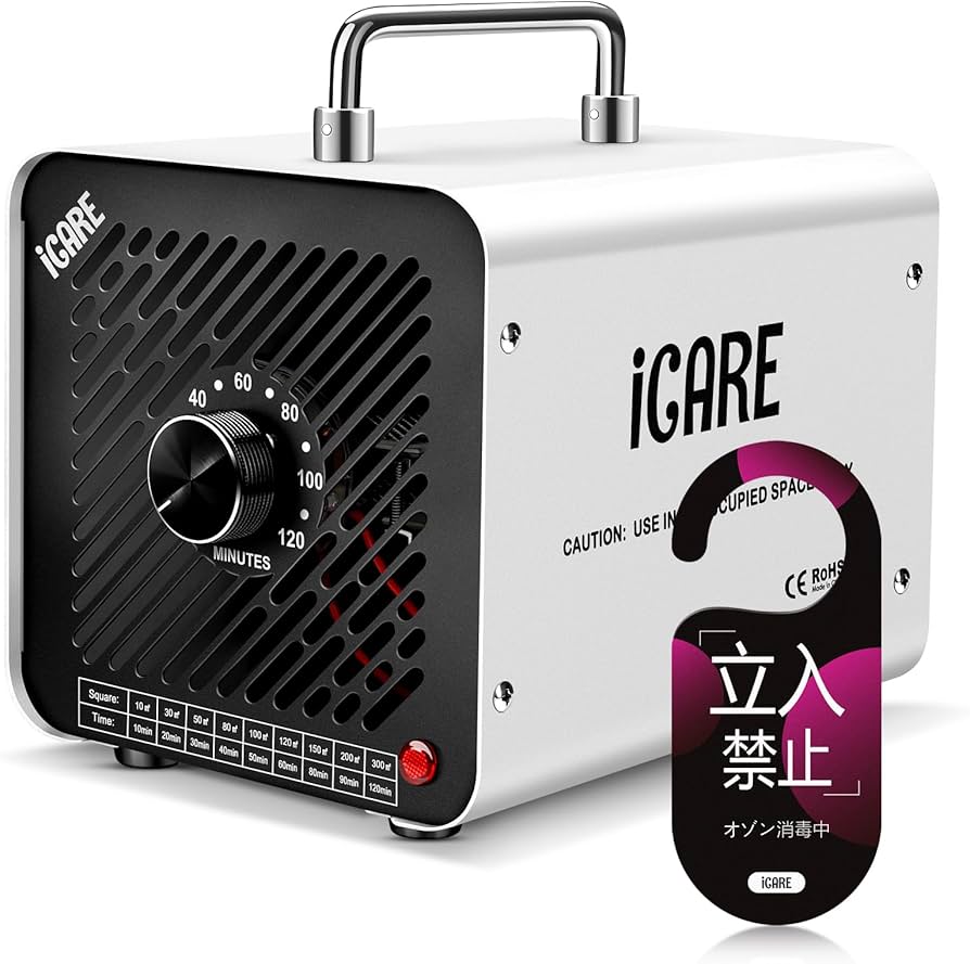 Amazon | オゾン発生器 【PSE認証済】30000mg/h 業務用オゾン脱臭機