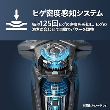 Amazon | 【肌にやさしい】フィリップス 電動シェーバー 9000シリーズ