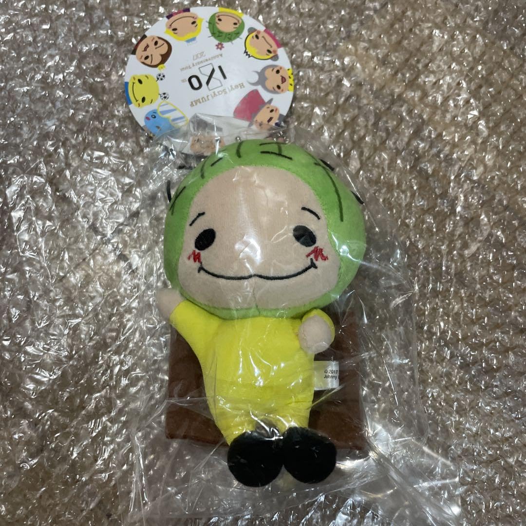 Amazon.co.jp: Hey! Say! JUMP 知念侑李 さぼねん 9ぷぅ ぬいぐるみ