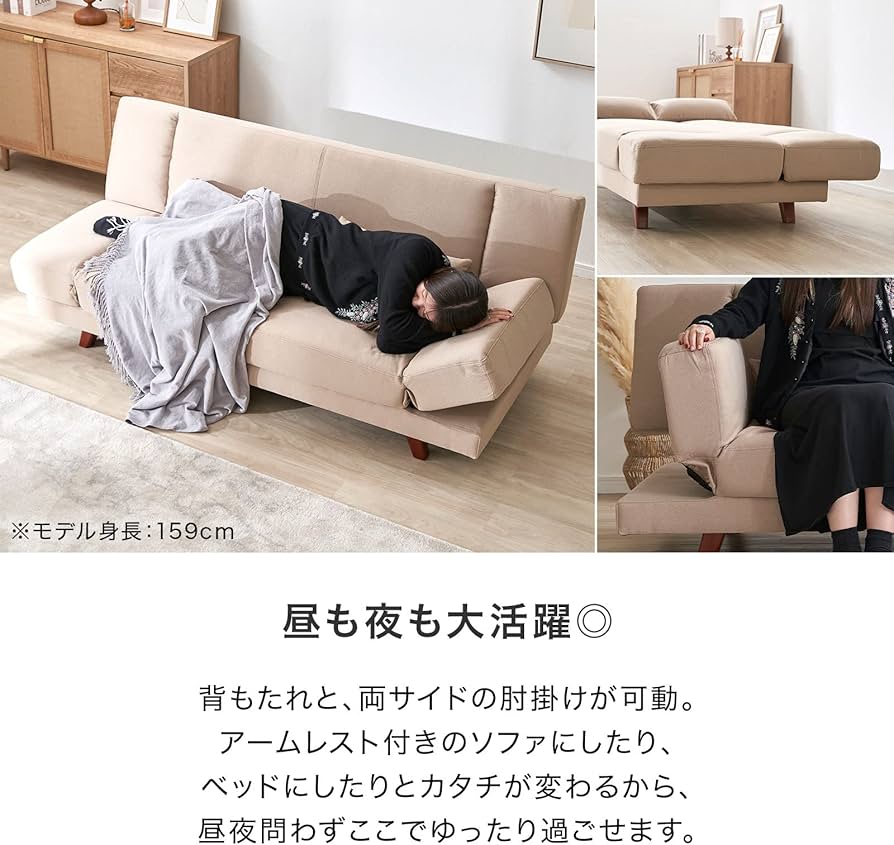 LOWYA リクライニングローソファ(2026年1月までの出品です) LOWYA