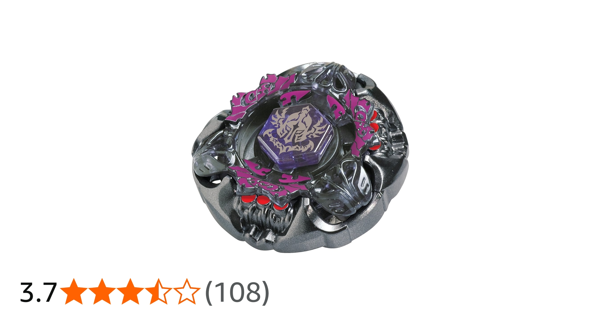 Amazon.co.jp: ベイブレード BB-80 スターター グラビティペルセウス