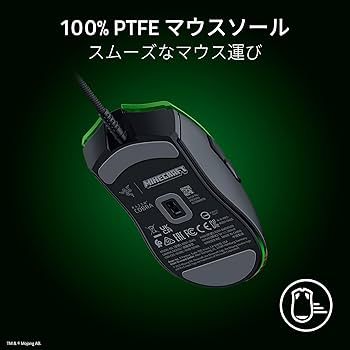Amazon.co.jp: Minecraft ゲーミングマウス Razer レイザー Cobra