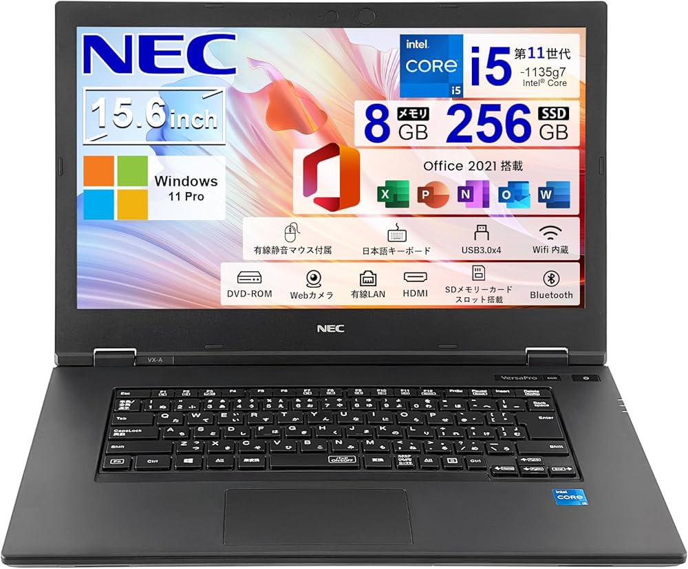 Amazon.co.jp: 【整備済み品】NEC ノートパソコン 中古 VersaPro