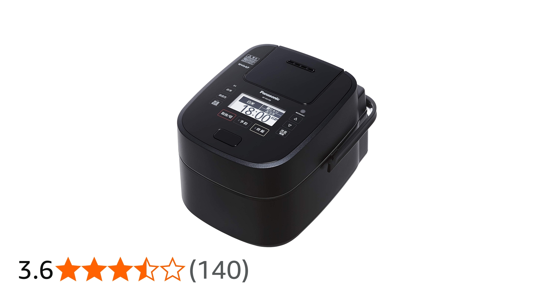 Amazon | パナソニック 炊飯器 5.5合 スチーム&可変圧力IH式 Wおどり