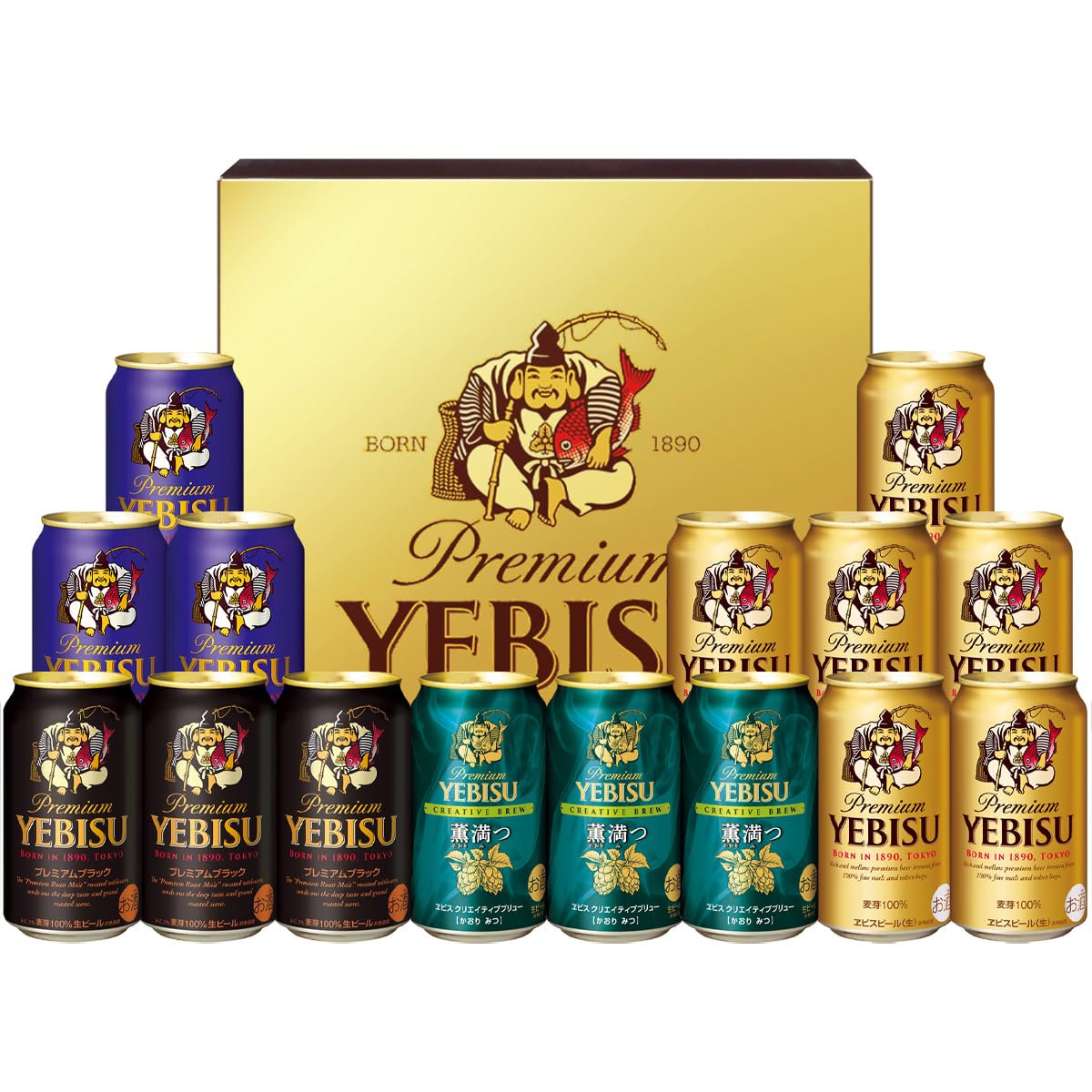 Amazon.co.jp: 【クリアランス】【ギフト プレゼント に】サッポロ