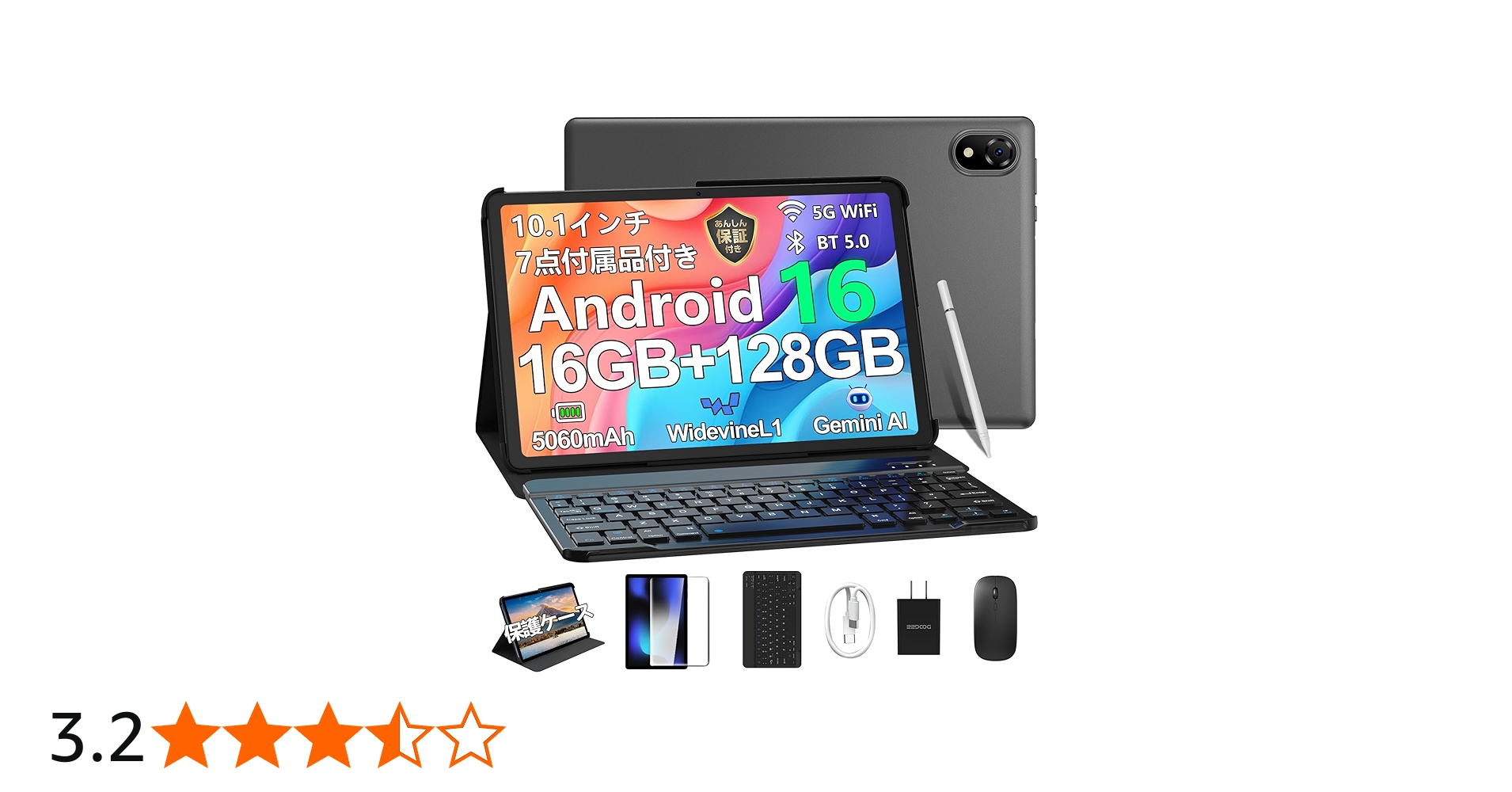 Amazon.co.jp: 【新登場 Android 16 セット版 タブレット】DOOGEE U10