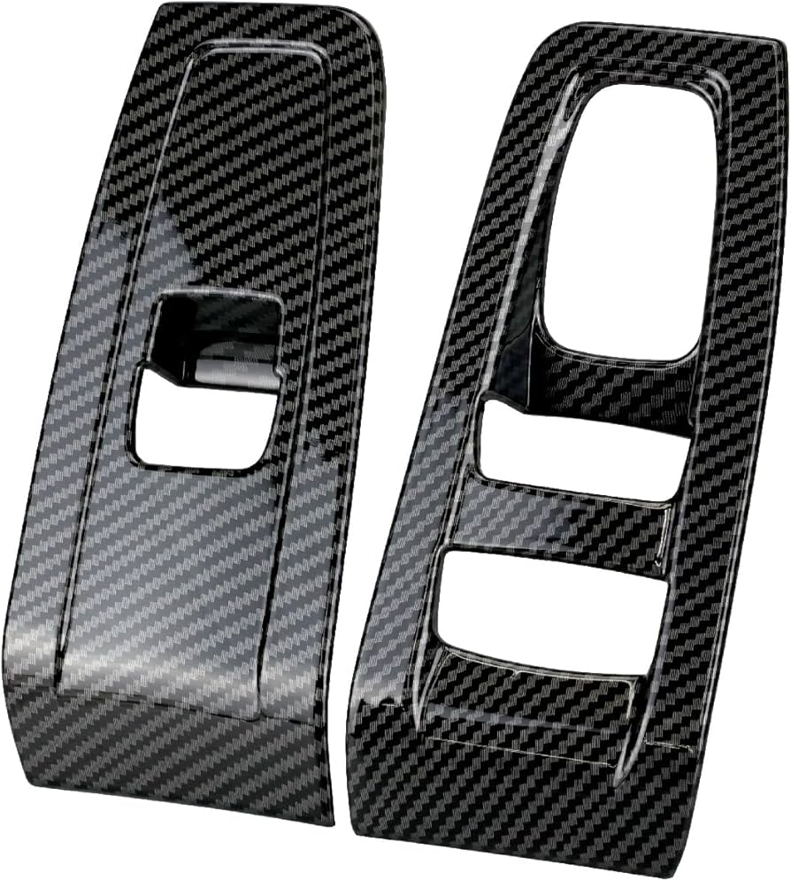 Amazon | カーボン調パネル トヨタ GR86 ZN8 スバル BRZ ZD8 内装