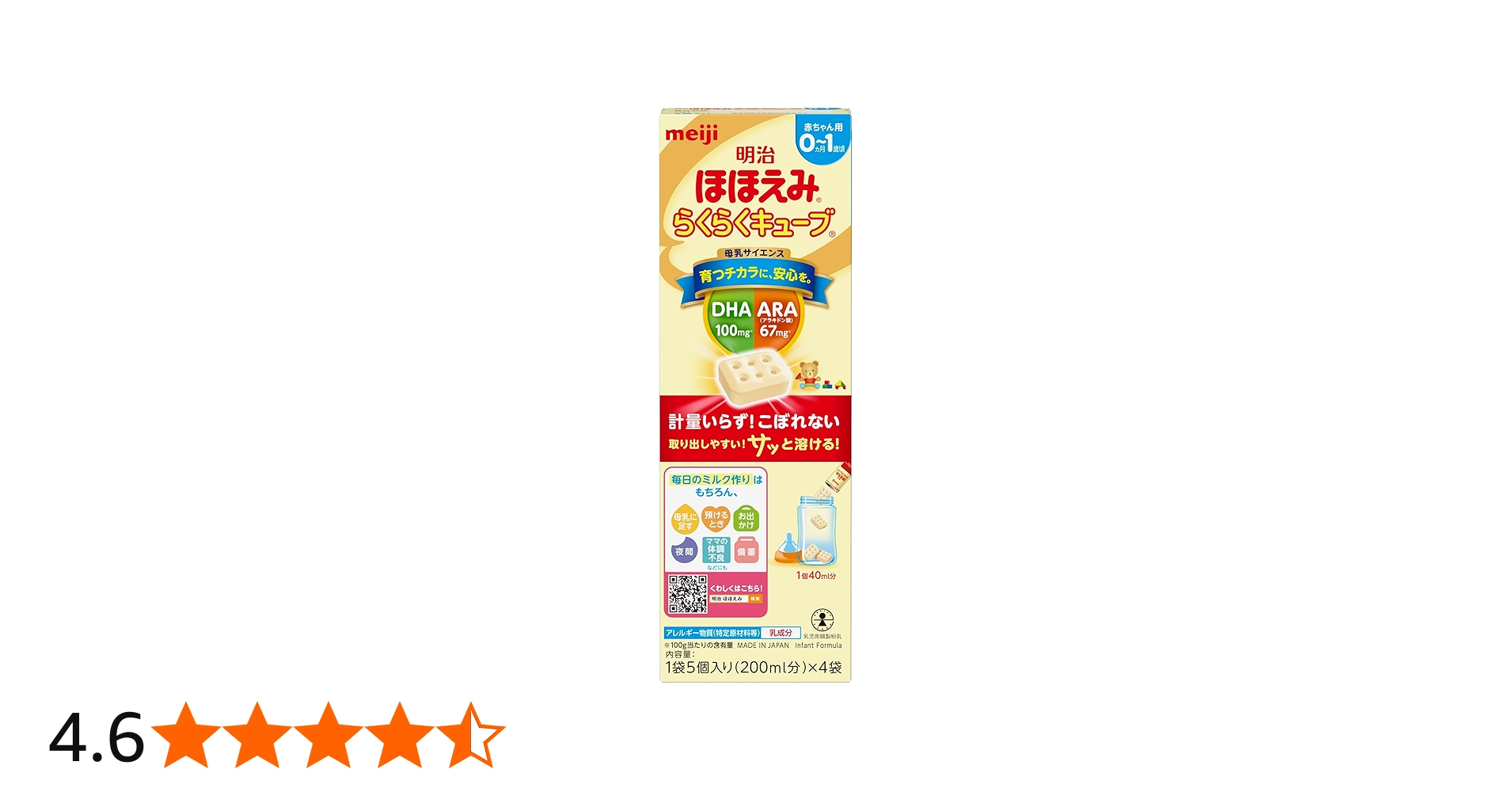 71Eta-G2k1L.jpg_BO30,255,255,