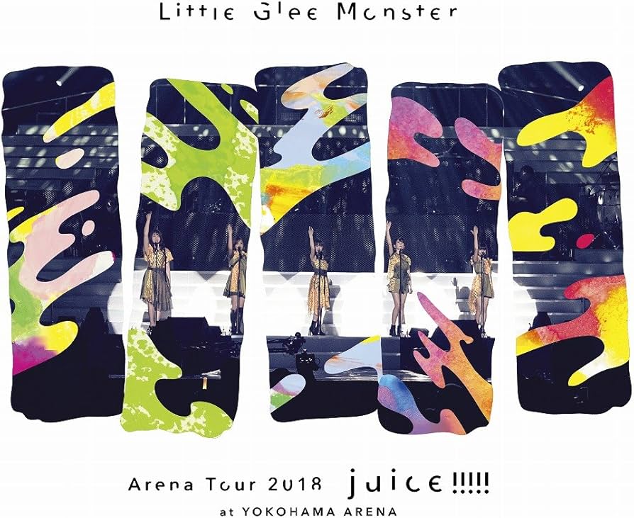 Amazon.co.jp: Little Glee Monster Arena Tour 2018 - juice