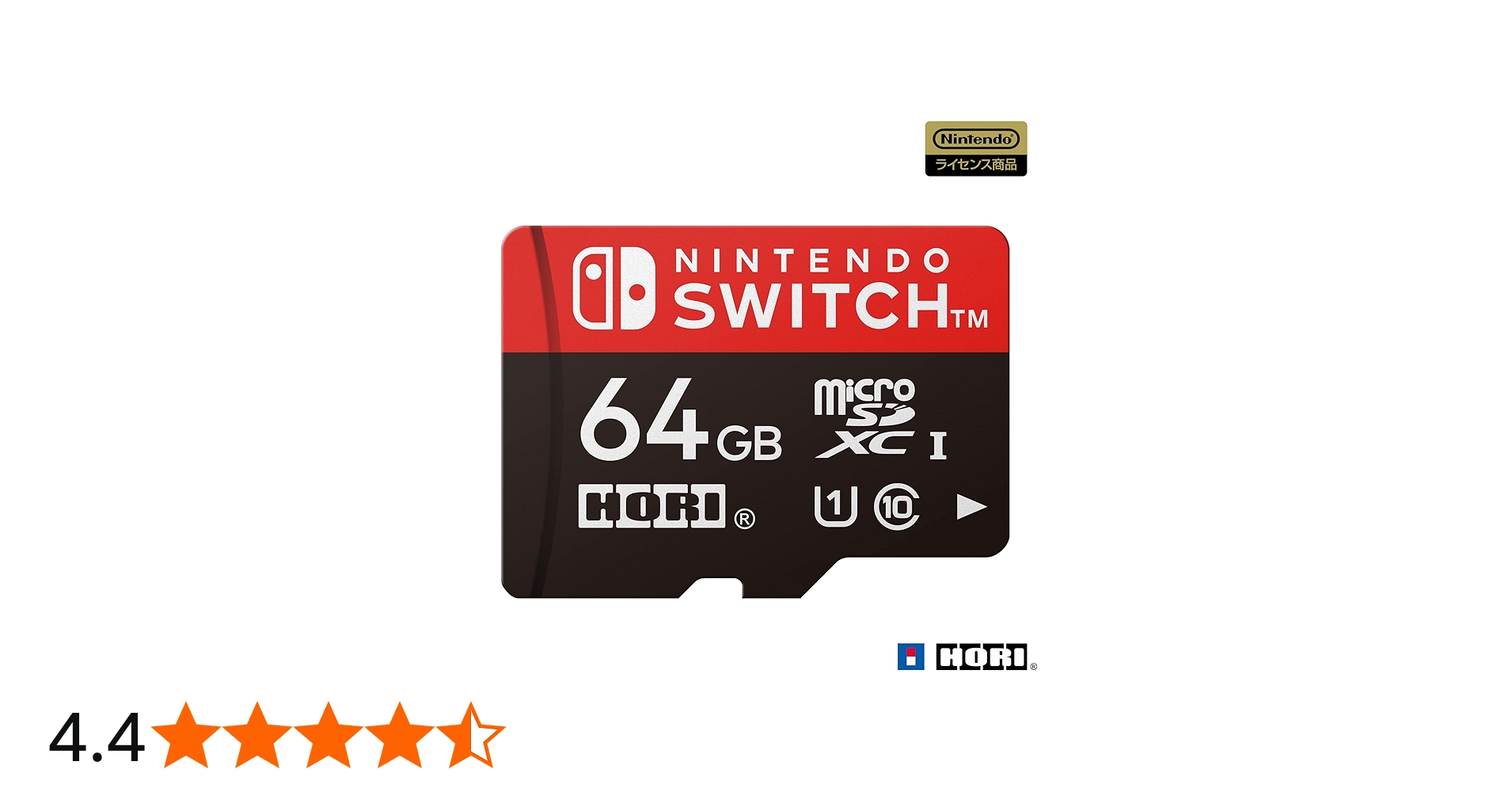 Amazon.co.jp: 【Nintendo Switch対応】マイクロSDカード64GB for