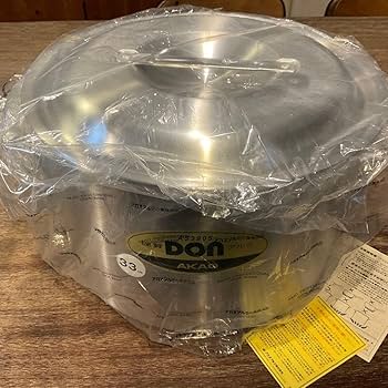 Amazon.co.jp: アカオ DON 硬質アルミ半寸胴鍋 33cm プロ仕様 業務