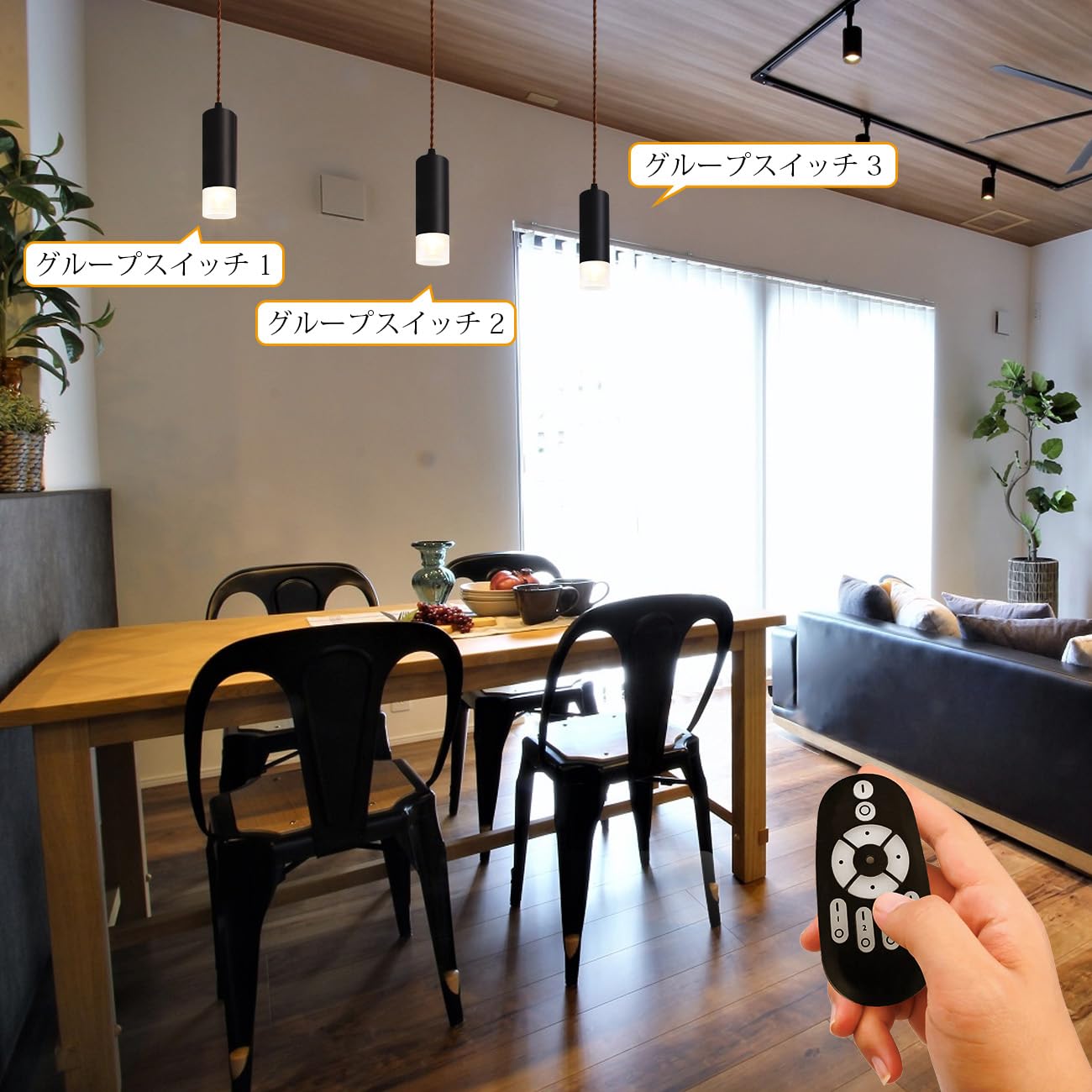 Amazon.co.jp : LVWIT 4個セット ダクトレール用 ペンダントライト 60W