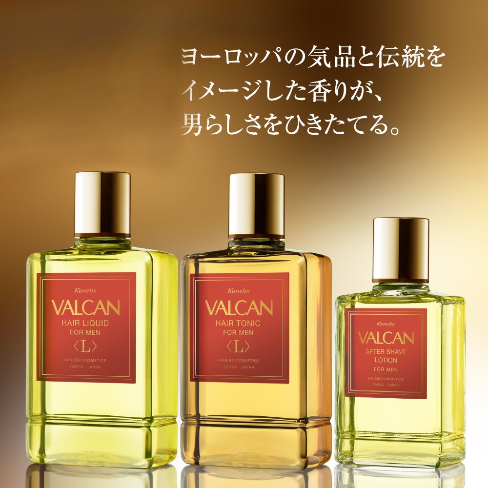 Amazon.co.jp: VALCAN(バルカン) バルカン フレッシュコロン オ