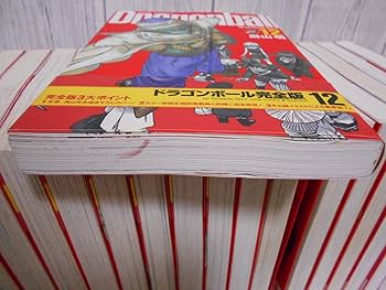 Amazon.co.jp: JC DRAGON BALL 完全版 全34巻セットA(1~17巻) : 鳥山