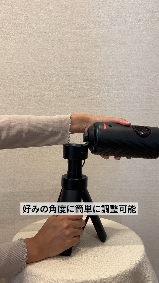 Amazon | Anker Nebula (ネビュラ) 公式バッテリー搭載三脚スタンド