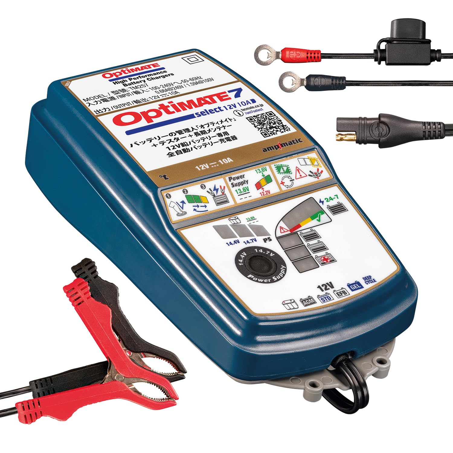 Amazon | テックメイト(TecMATE)【公式】OptiMATE充電器 オプティ